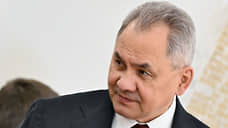 МК: ФСБ предотвратила покушение на Шойгу на Троекуровском кладбище