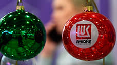 Reuters: Chevron рассматривает покупку зарубежных активов ЛУКОЙЛа