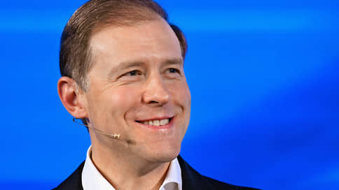 Мантуров прибыл с рабочим визитом в ОАЭ