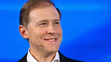 Мантуров прибыл с рабочим визитом в ОАЭ