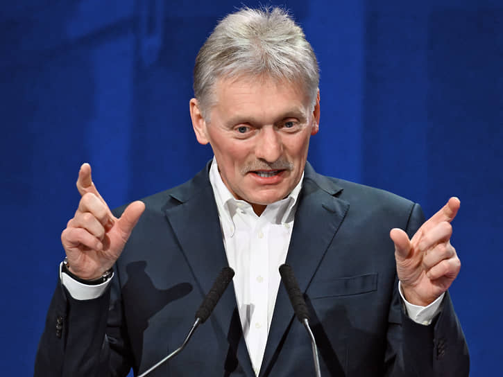 Дмитрий Песков