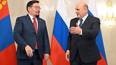 Мишустин впервые встретился с премьером Монголии после попытки его отстранения