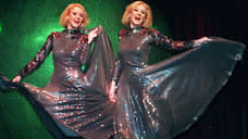 Близнецы Алиса и Эллен Кесслер покончили с собой