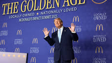 Трамп решил рассказать о бомбардировках Ирана вместо поддержки бизнеса на конференции McDonald's