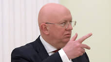 Небензя раскритиковал план Трампа по Газе, поддержанный Совбезом ООН