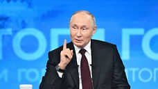 Названа возможная дата проведения прямой линии с Путиным