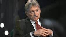 Песков: Туск покрывал обвиняемого во взрыве на «Северных потоках»