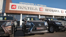 Продажи подержанных машин в октябре выросли на 18% к сентябрю