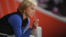 Светлана Абрамова назначена главным тренером сборной России по легкой атлетике