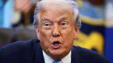 Администрация Трампа начала расформировывать Министерство образования США