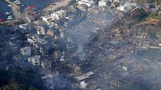 Во время пожара в японском городе Оита сгорели 170 зданий