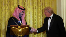 США и Саудовская Аравия подписали соглашение по мирному атому