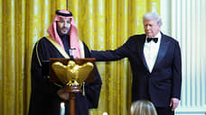 США стали основным стратегическим партнером Саудовской Аравии