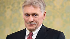 Кремль не опроверг участие России в работе над мирным планом по Украине с США