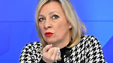 Захарова: Россия сократит дипломатическо-консульское присутствие Польши в стране