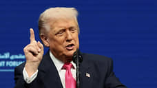 Трамп подписал закон о публикации материалов по делу Эпштейна