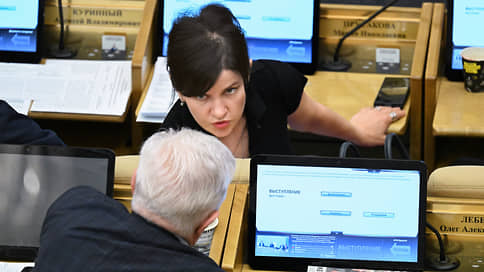 Депутат ГД попросила Бастрыкина взять на контроль дело алтайских коммунисток