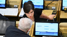 Депутат ГД попросила Бастрыкина взять на контроль дело алтайских коммунисток