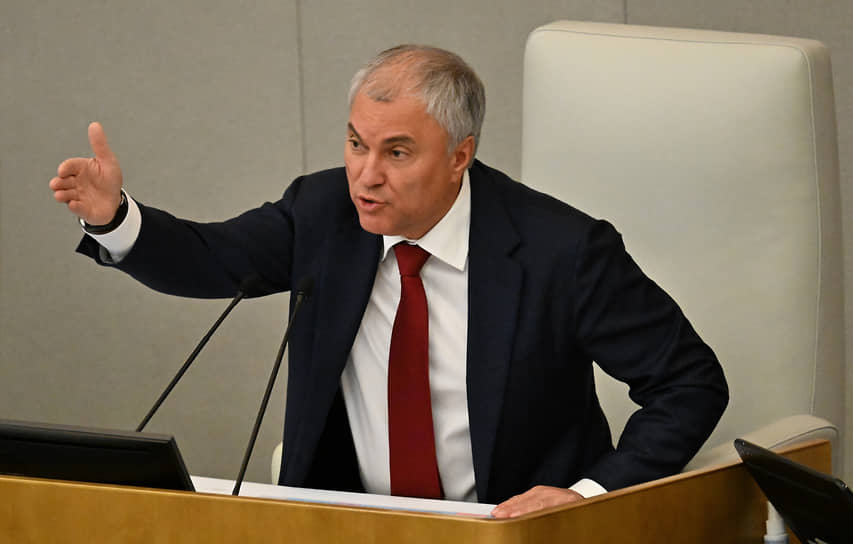 Председатель Госдумы Вячеслав Володин