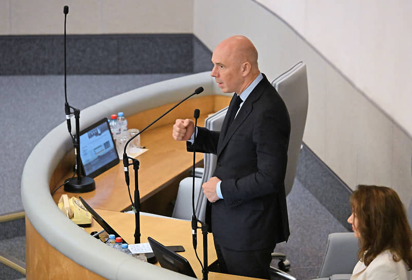 Антон Силуанов