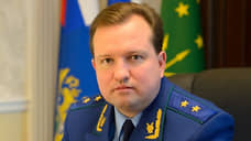 Российского прокурора оправдали по украинскому обвинению