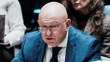 Небензя: Россия не видит подлинного желания Украины обсудить решение конфликта