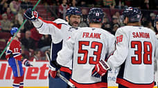 Александр Овечкин сделал хет-трик в матче против «Монреаля»