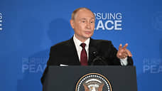 Путин объяснил паузу в переговорном процессе после Анкориджа