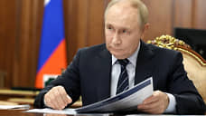 Путин назвал план Трампа из 28 пунктов модернизированным после Аляски