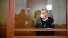 Обвиняемому в убийстве генерала Москалика запросили пожизненное