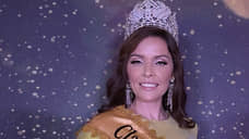 Россиянка победила на конкурсе красоты «Миссис Вселенная Классик»