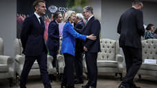 Лидеры ЕС обсудили план Трампа по Украине на саммите G20