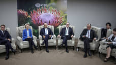 ЕС хочет изменить четыре пункта в мирном плане Трампа по Украине