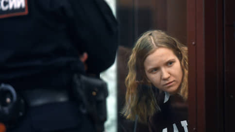 Осужденная за теракт Трепова не стала обжаловать приговор в Верховном суде