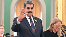 Президент Венесуэлы получил от Путина письмо с поздравлениями с днем рождения