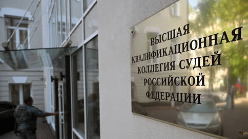 Коллегия разрешила возбудить дело против зампреда курского суда Ольги Петровой