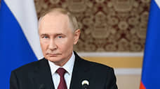 Путин выразил соболезнования руководству Вьетнама из-за наводнений