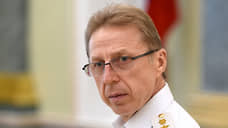 Путин освободил Лопатина от должности замгенпрокурора