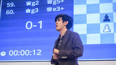 Шахматист Жавохир Синдаров стал самым молодым победителем Кубка мира