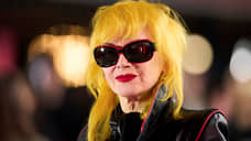 Умерла модельер Пэм Хогг, наряды которой носили Леди Гага и Рианна