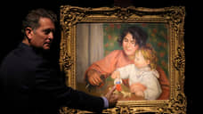 Неизвестную ранее картину Ренуара продали на аукционе за €1,8 млн