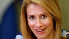 Euractiv: Каллас призвала политиков в Бельгии «не ныть» из-за российских активов