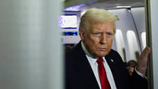 Дональд Трамп придумал новое название для своих сторонников