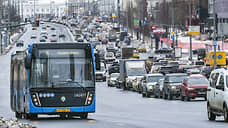 С января в Москве изменится стоимость проезда в городском транспорте