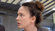 Аглая Тарасова получила три года условно за контрабанду наркотиков