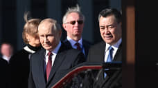 Путин и Жапаров подписали совместное заявление по итогам встречи в Бишкеке