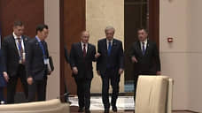 Путин приехал на саммит ОДКБ в Бишкеке