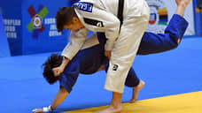 Российским дзюдоистам разрешили выступать под национальным флагом