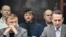 Обвиненным в теракте на Крымском мосту в 2022 году дали пожизненные сроки