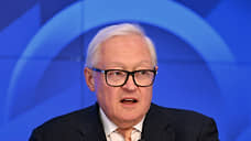 Рябков: Россия будет работать с тем, что привезет Уиткофф